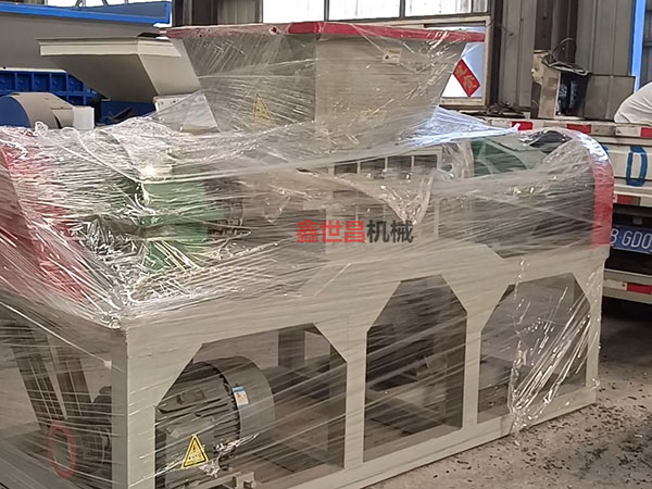 600型双轴撕碎机